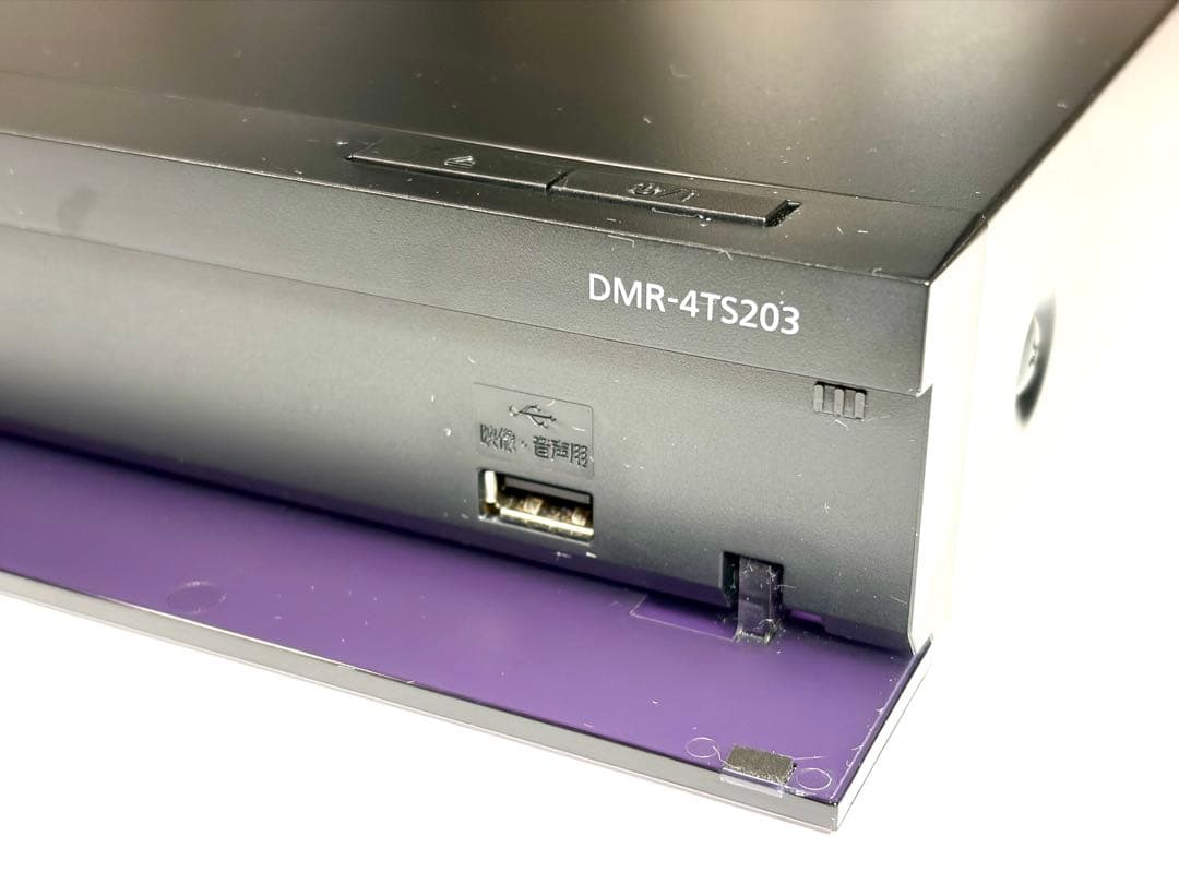 Panasonic DMR-4TS203 ブルーレイディスクレコーダー