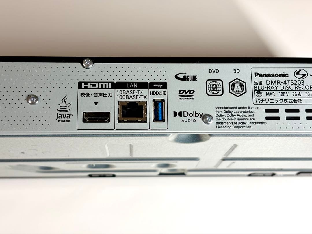 Panasonic DMR-4TS203 ブルーレイディスクレコーダー