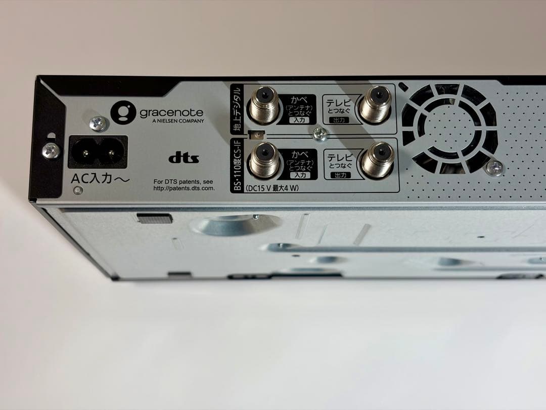 Panasonic DMR-4TS203 ブルーレイディスクレコーダー