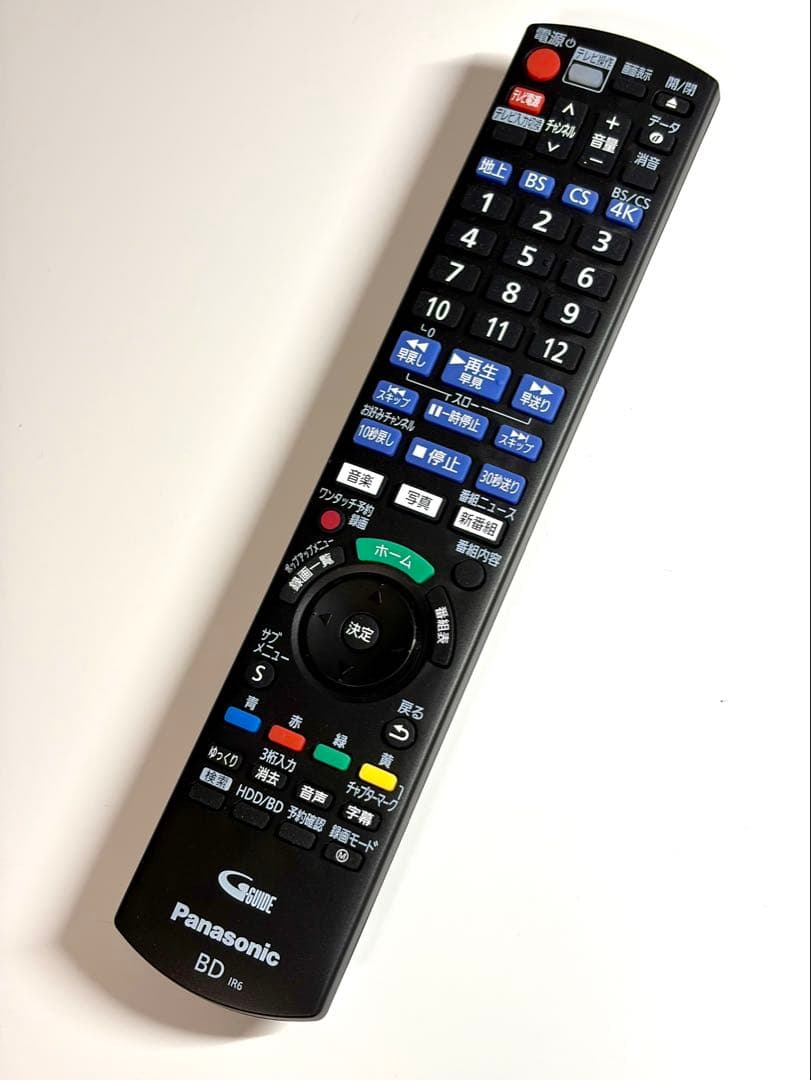 Panasonic DMR-4TS203 ブルーレイディスクレコーダー