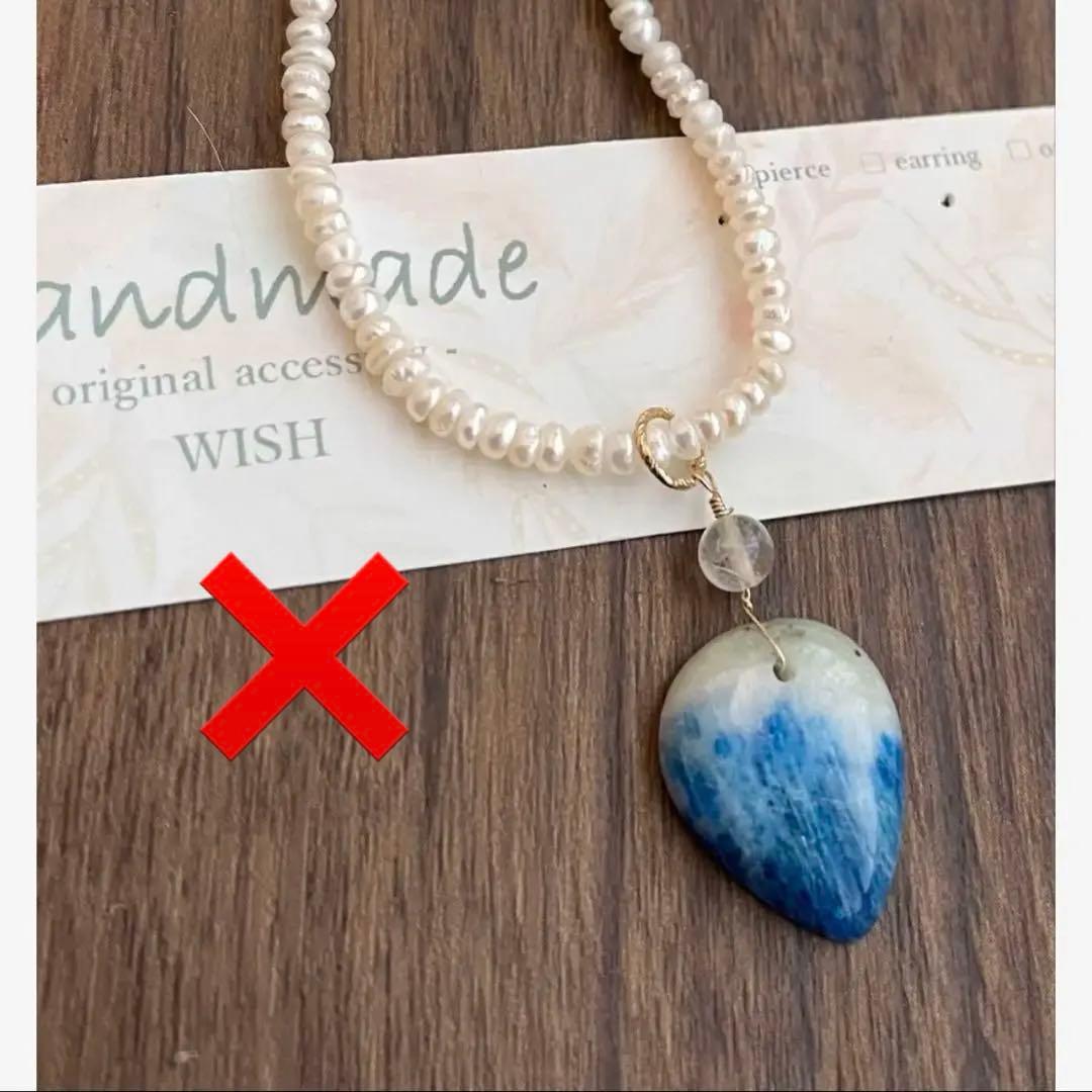 3ページものキャンセル品ですお願いします＊少しお安くします…泣