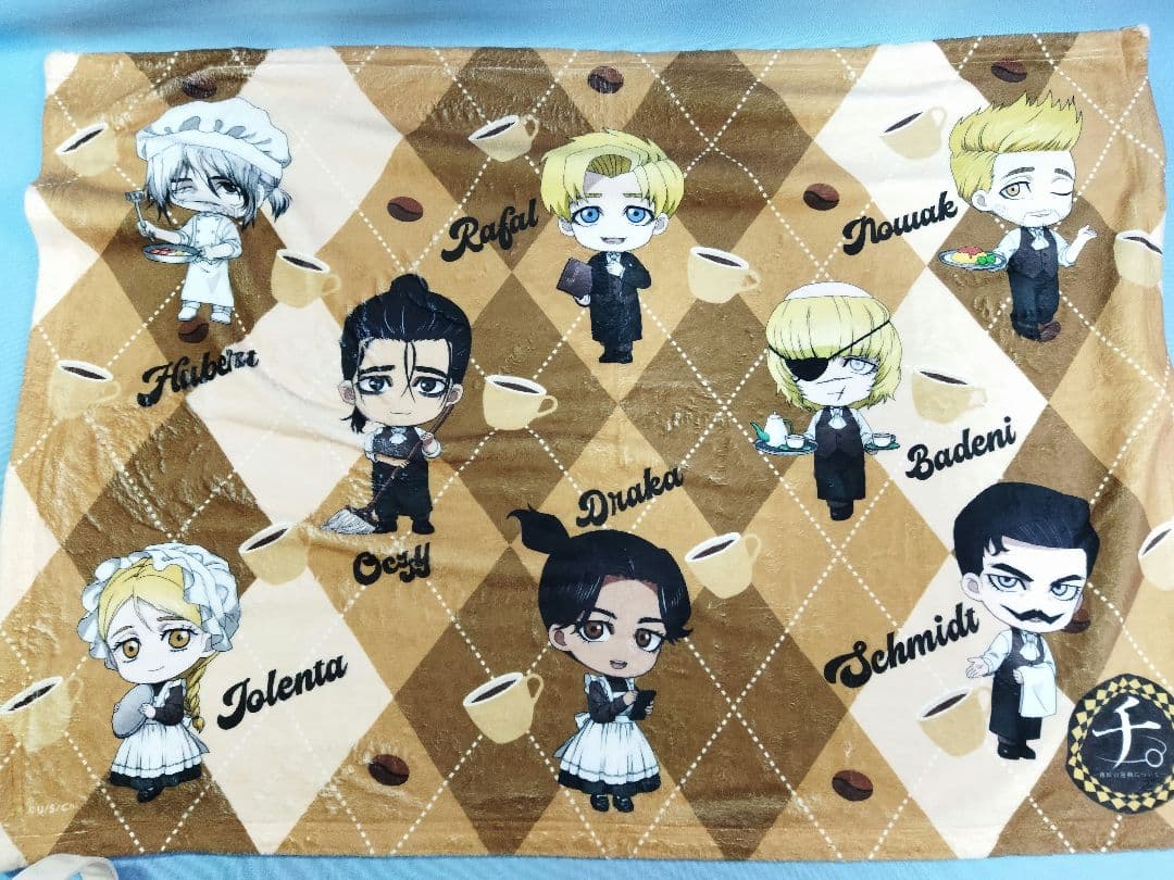 地球の運動 meruki