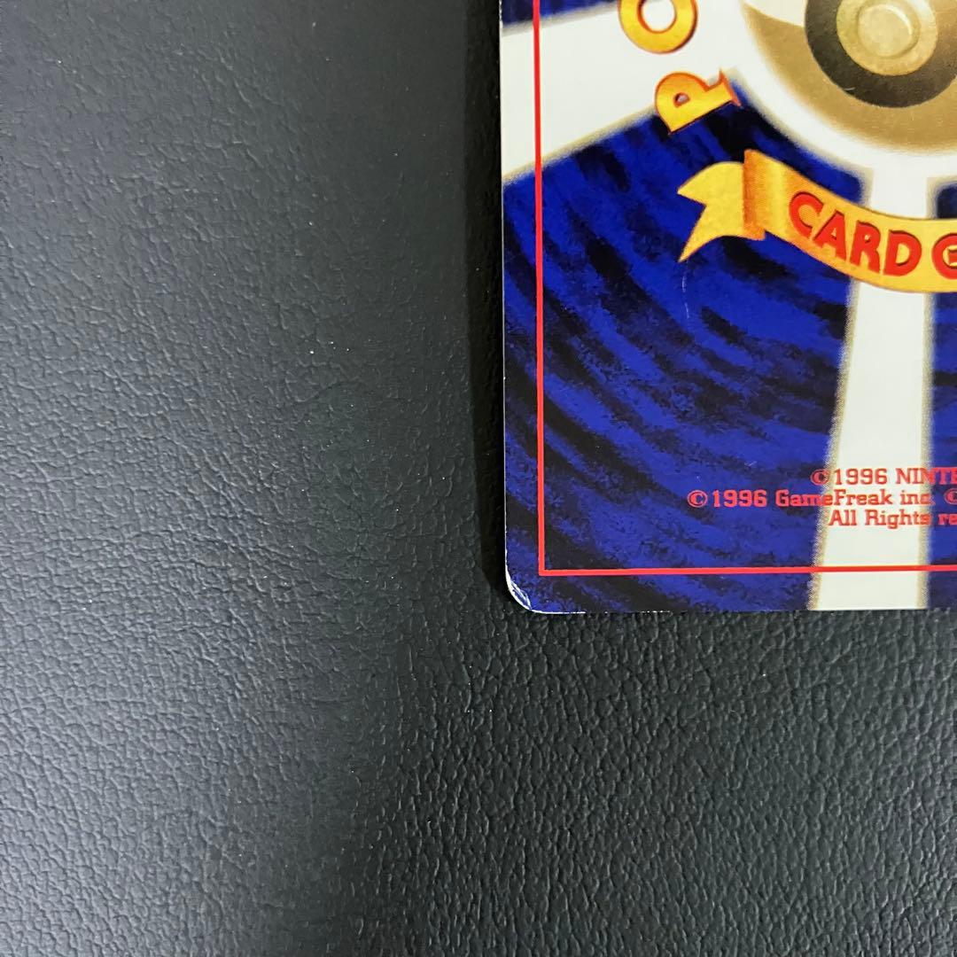 ブラッキー　旧裏　ポケモンカード