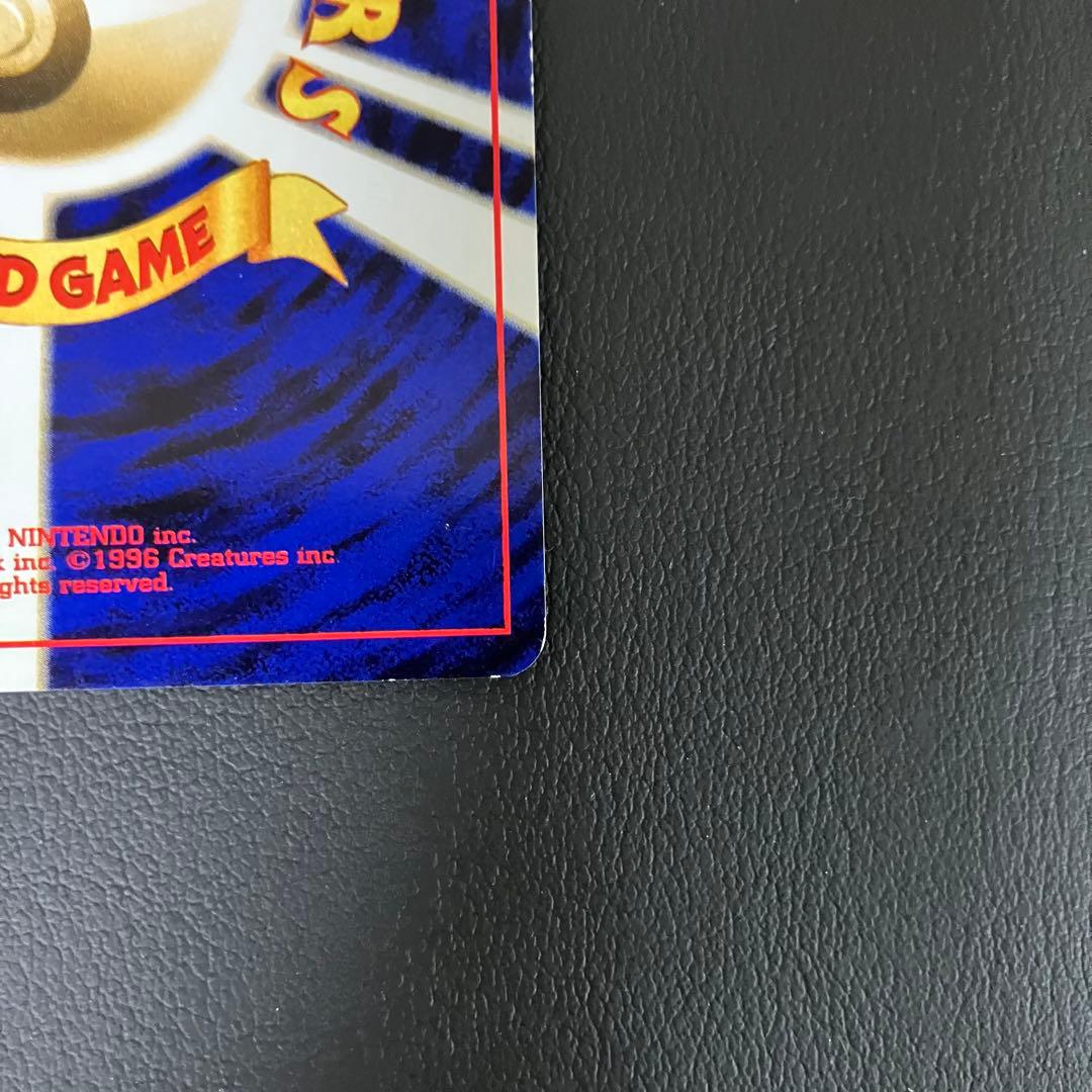 ブラッキー　旧裏　ポケモンカード