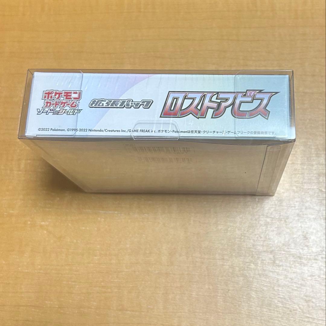 ポケモンカード 未開封 BOX ロストアビス ロケット団の栄光