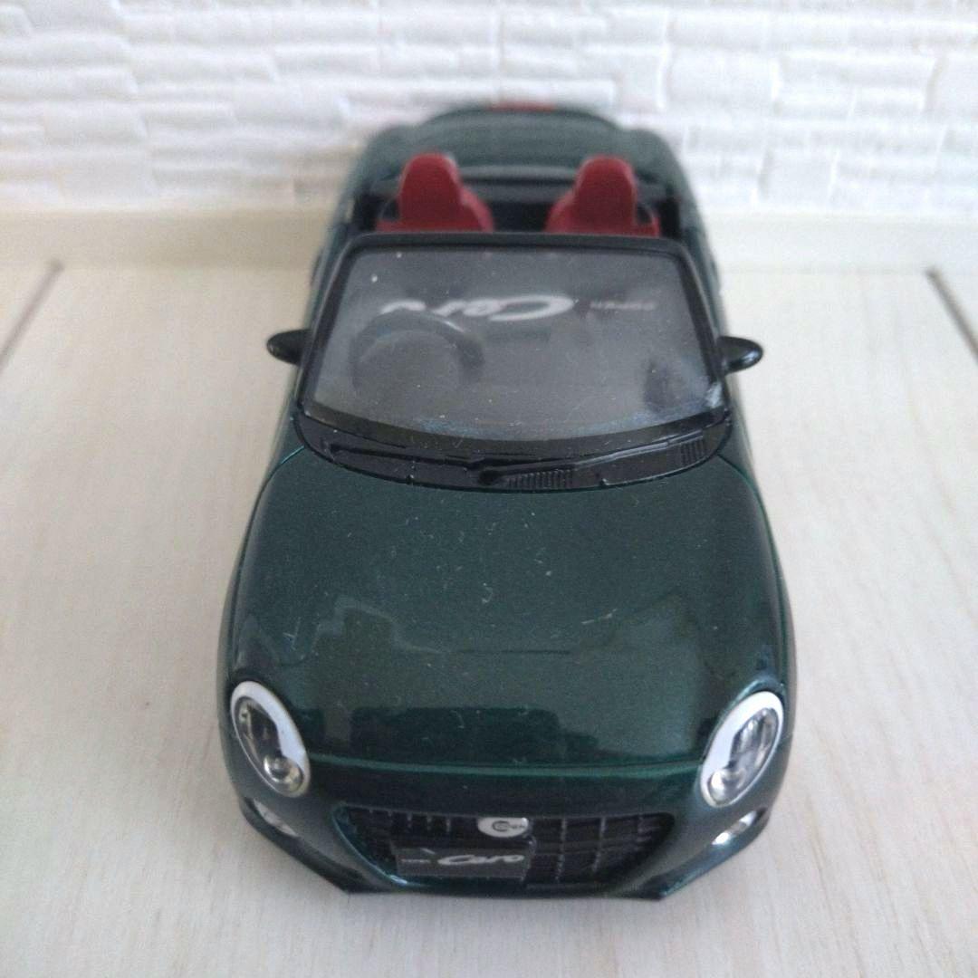 コペン プルバックカー