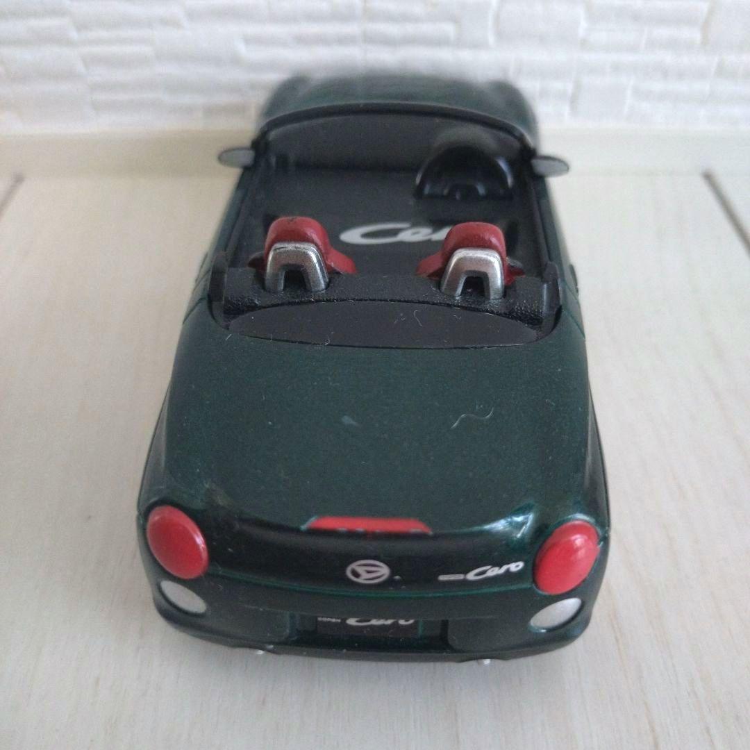 コペン プルバックカー