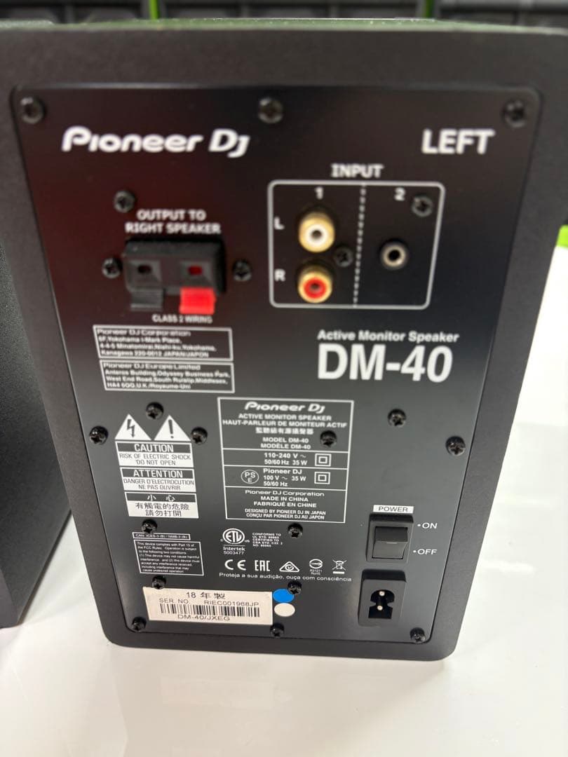 PIONEER DJ DM-40 モニタースピーカー スタンド無料プレゼント有り