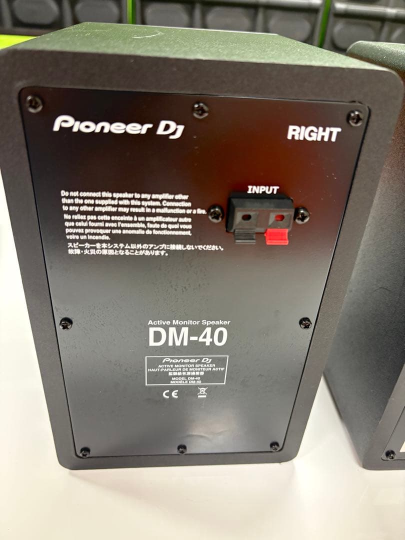 PIONEER DJ DM-40 モニタースピーカー スタンド無料プレゼント有り