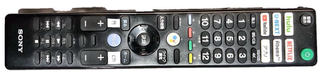【ジャンク】SONY BRAVIA 65型（KJ-65X9500G）赤点滅4回