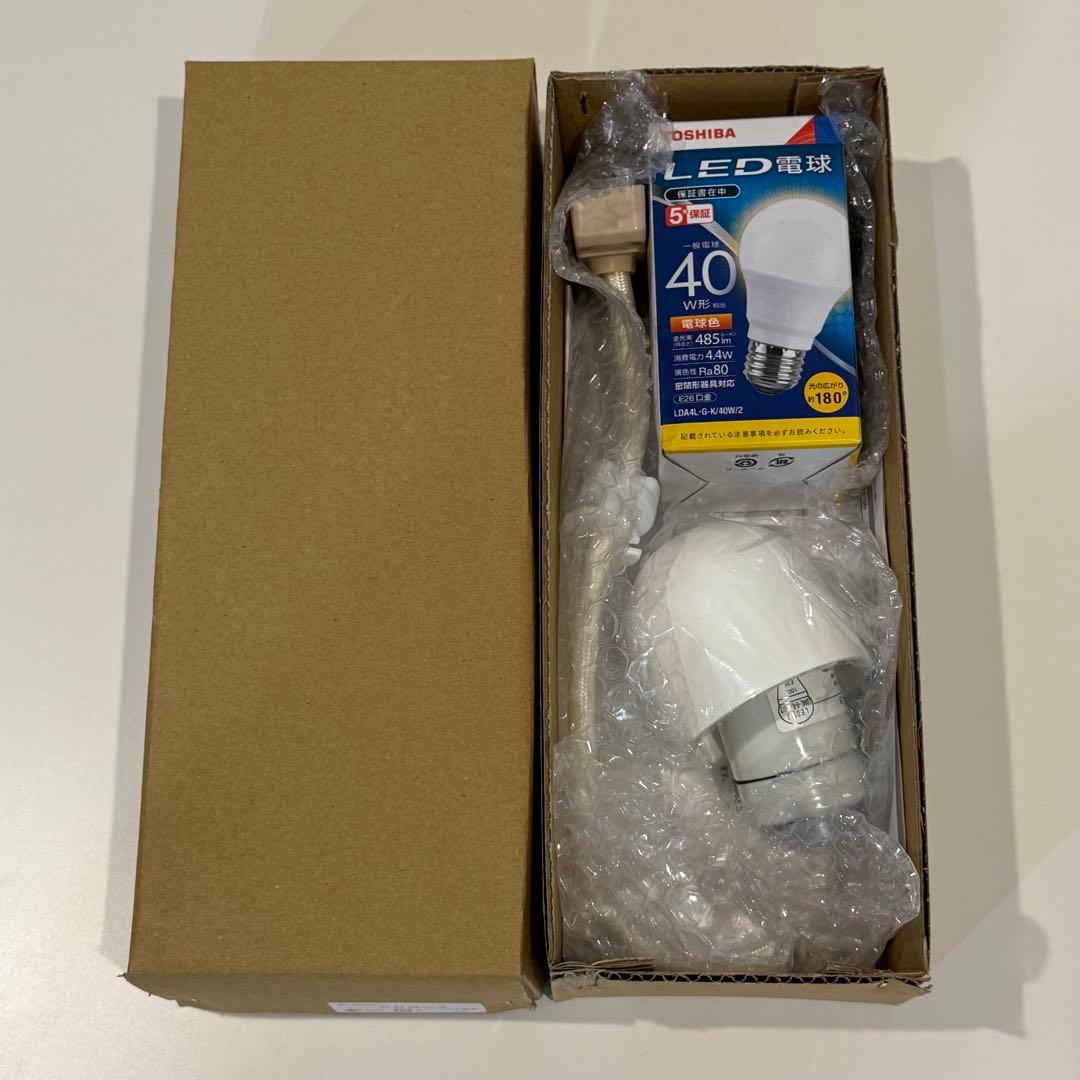 正規品 AKARI COD-3 (38cm) ペンダントシェード用コード 廃番品