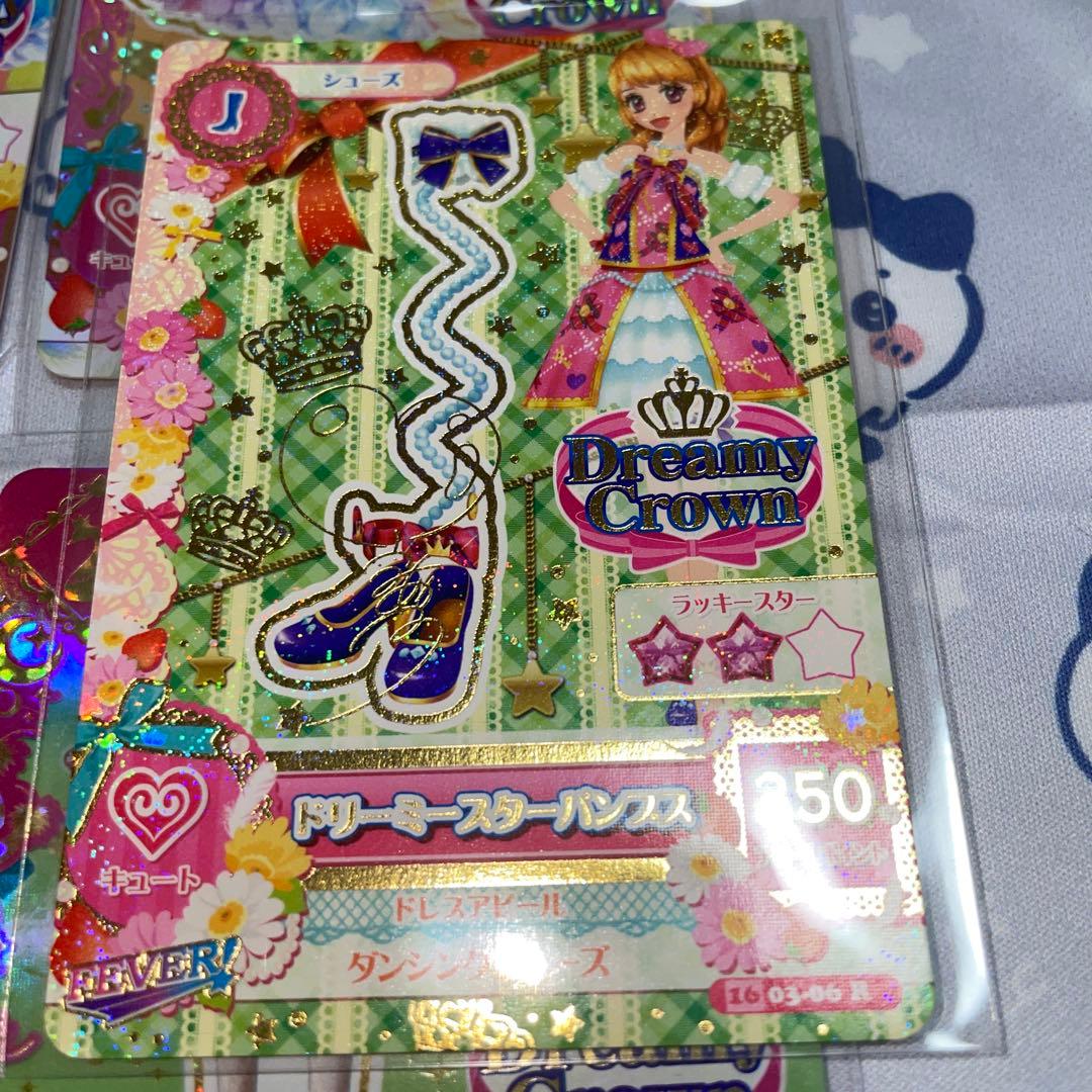 おまけ付き アイカツ オデットスワンコーデ