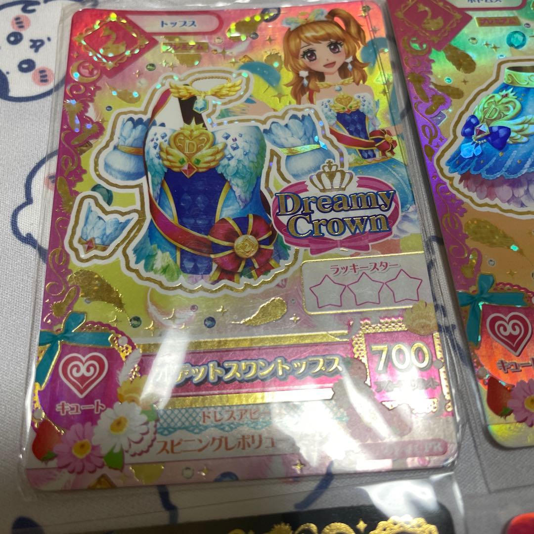 おまけ付き アイカツ オデットスワンコーデ