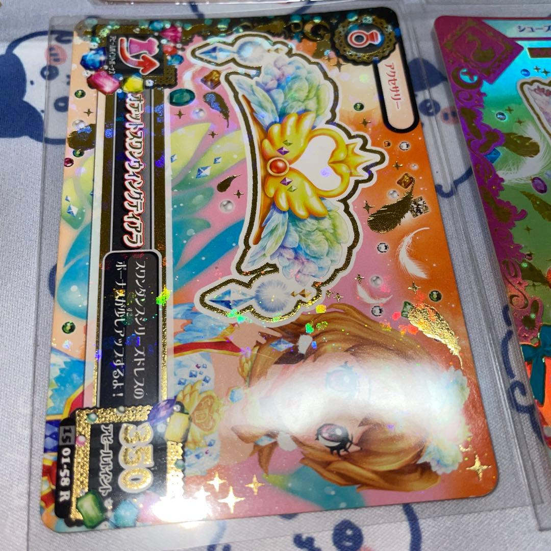 おまけ付き アイカツ オデットスワンコーデ