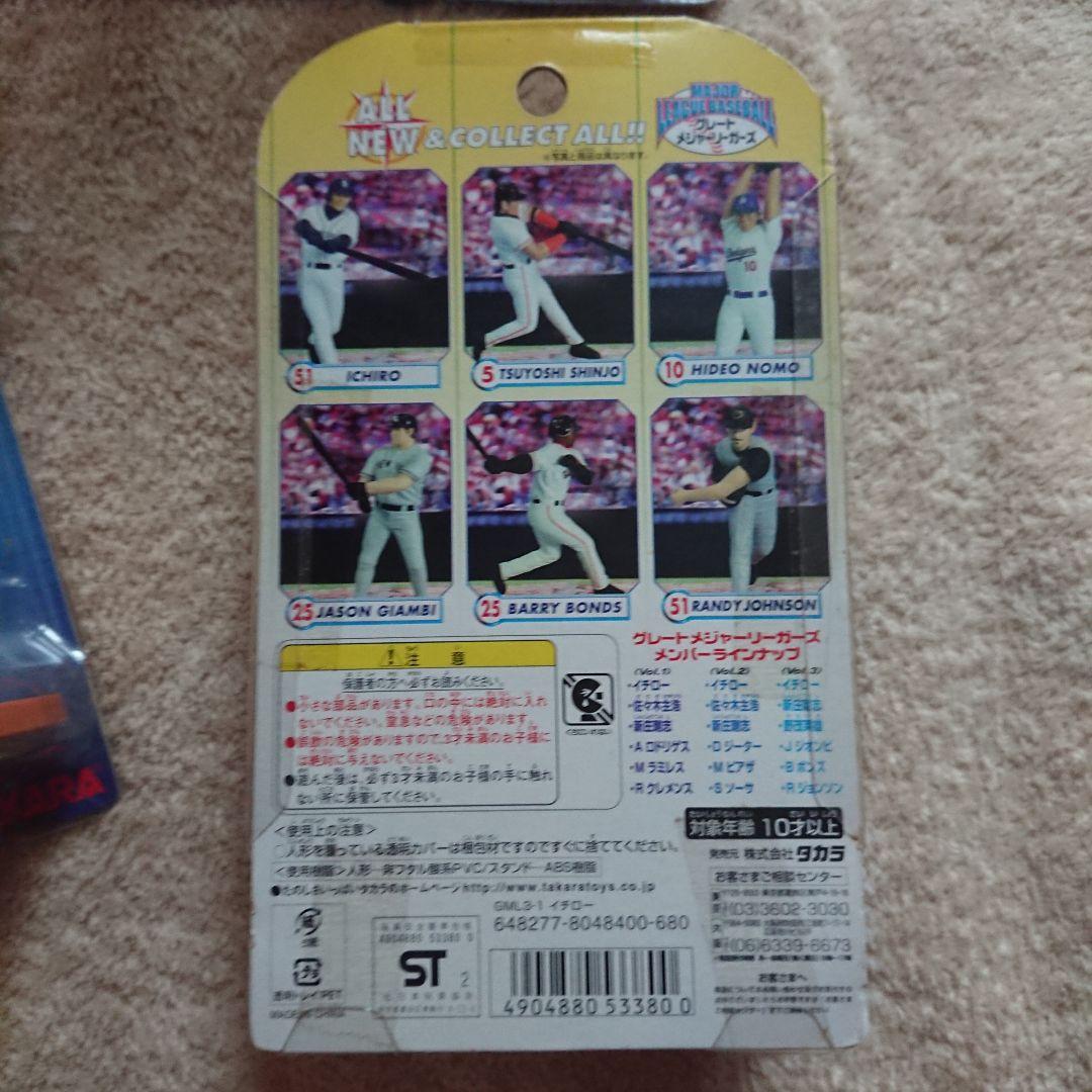 2★タカラ 2002 MLB マリナーズ イチロー フィギュア