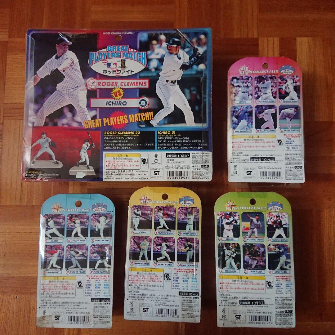 2★タカラ 2002 MLB マリナーズ イチロー フィギュア