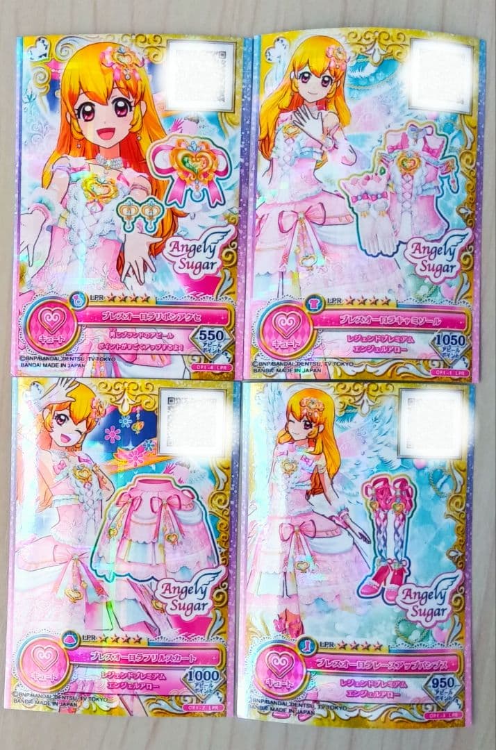 アイカツ　星宮いちご　スターフェスティバル　ブレスオーロラ
