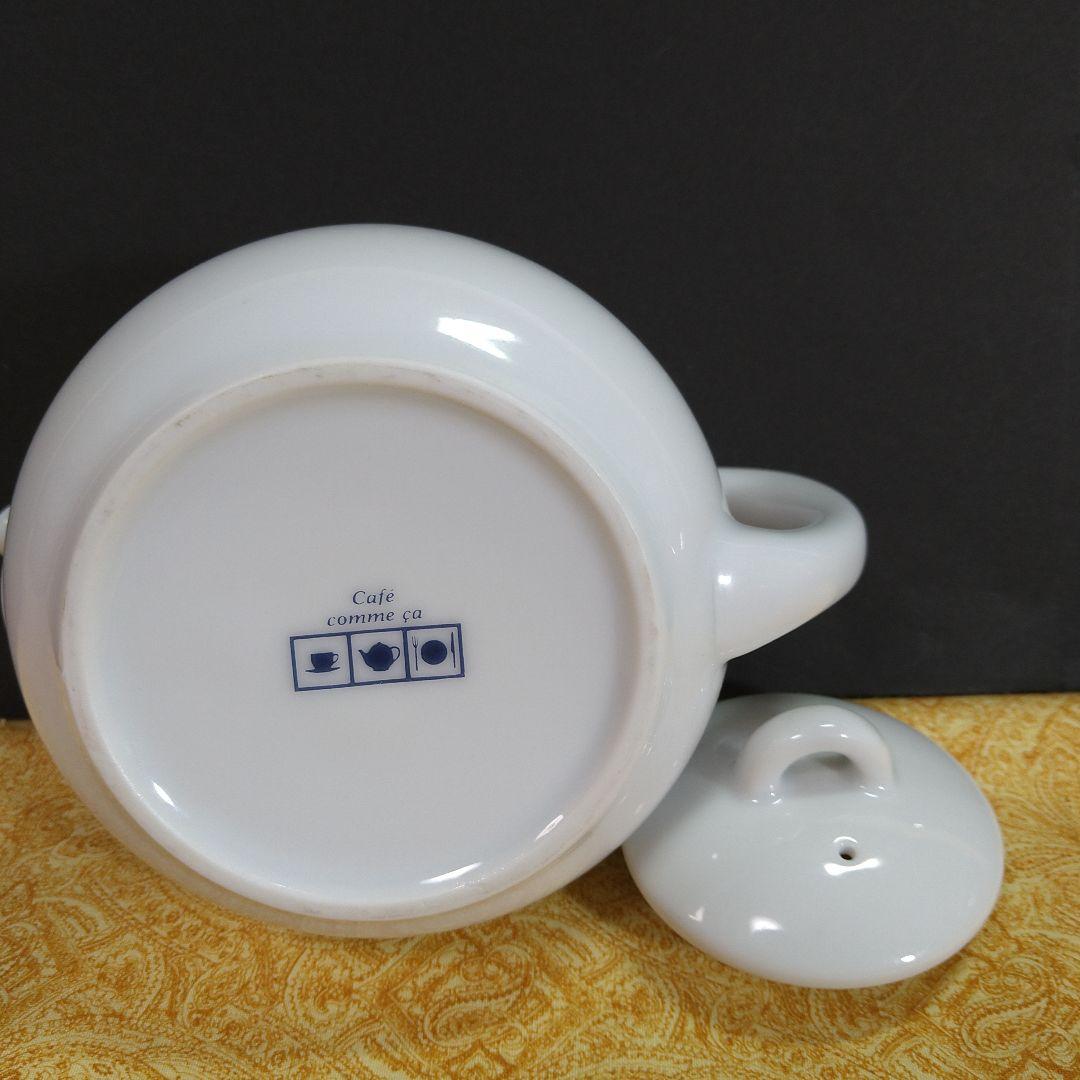 「カフェ コムサ」／カップ・皿・ティーポット・ピッチャー