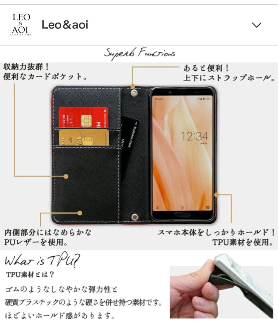 iPhone11 Pro本革手帳型ケース カードポケット付き
