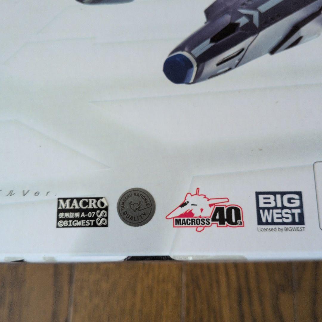 超合金　スーパーメサイアバルキリー (ミハエル・ブラン機) リバイバルVer.