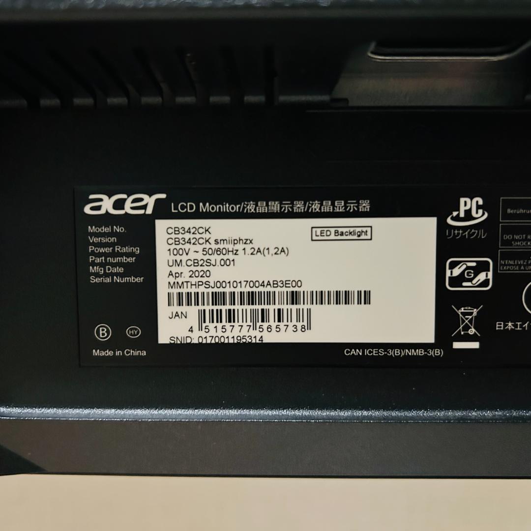 Acer UWQHDディスプレイ CB342CKsmiiphzx 34型ワイド