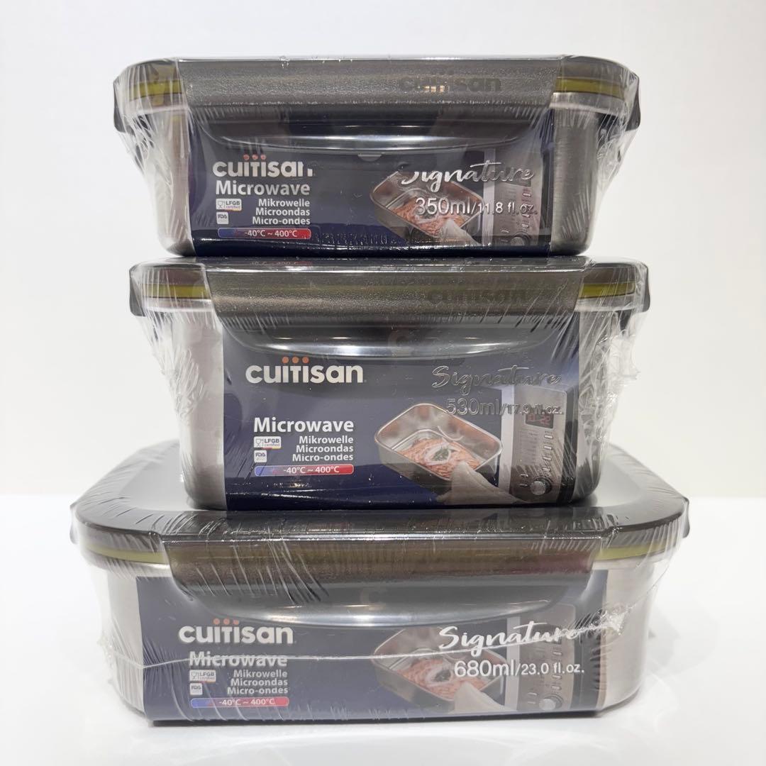 1日限定値下げ！新品・未使用品！CUITISAN クイッティサン 3点セット