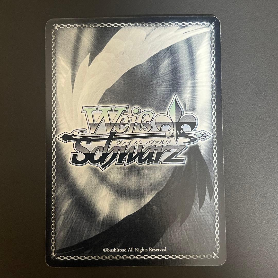 ヴァイスシュバルツ 涼宮ハルヒの憂鬱　お花見 ハルヒ　サイン