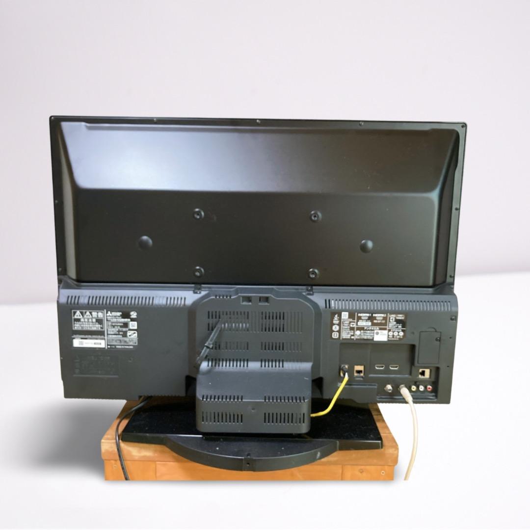 【お値下げOK】 三菱電機 32インチテレビ HDD内蔵BDレコーダー搭載