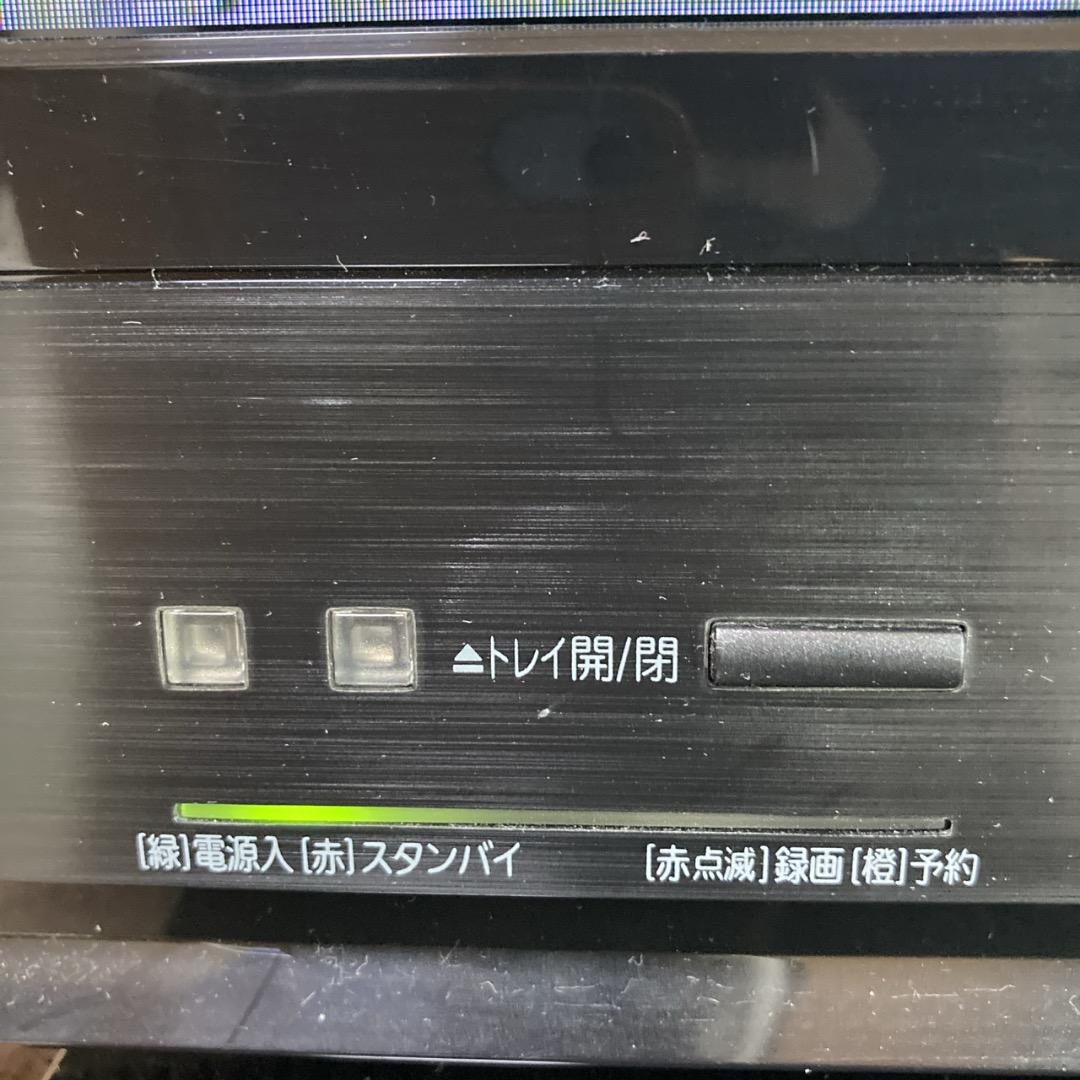 【お値下げOK】 三菱電機 32インチテレビ HDD内蔵BDレコーダー搭載