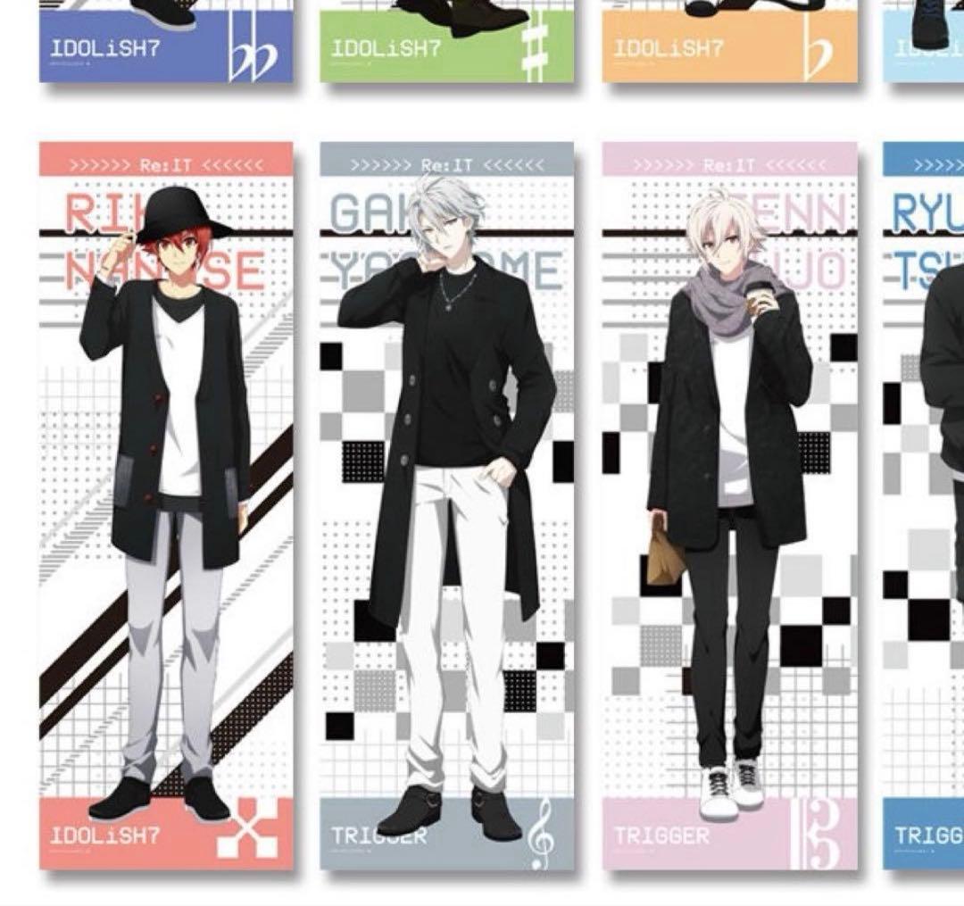 Re:IT ほぼ等身大 限定 レア 八乙女楽 アイナナ ビッグタオル