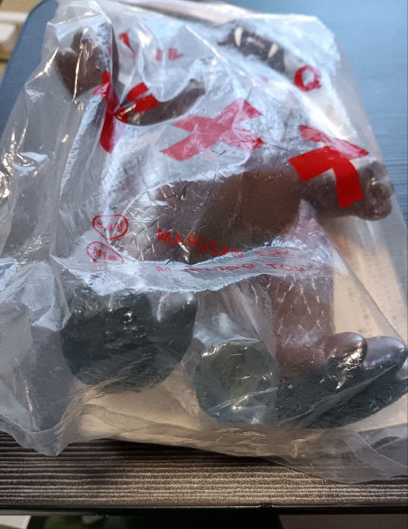 M1号 マルサン復刻 ゴメス(ウルトラQ)