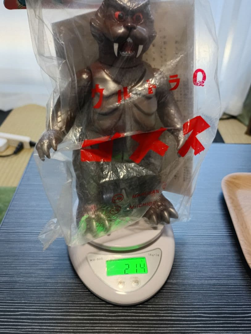 M1号 マルサン復刻 ゴメス(ウルトラQ)