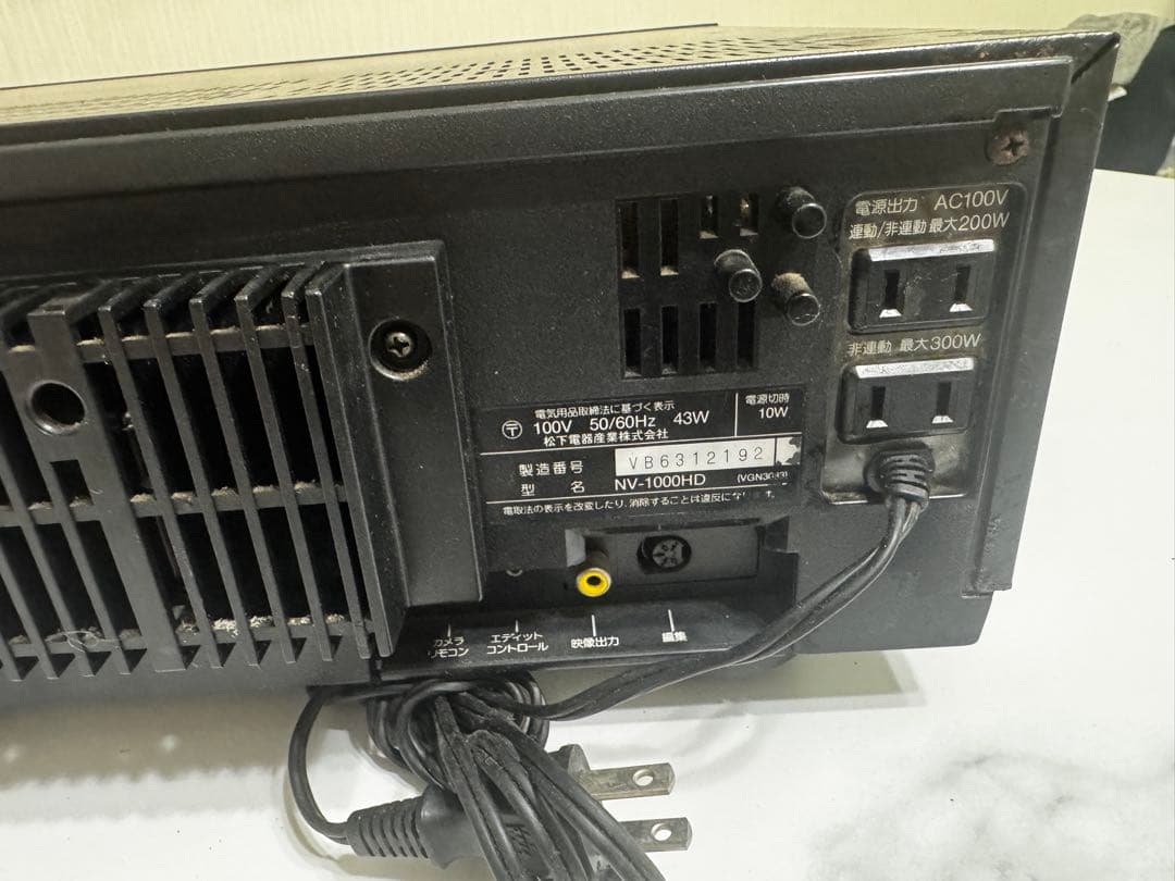 National NV-1000HD VHSビデオデッキ