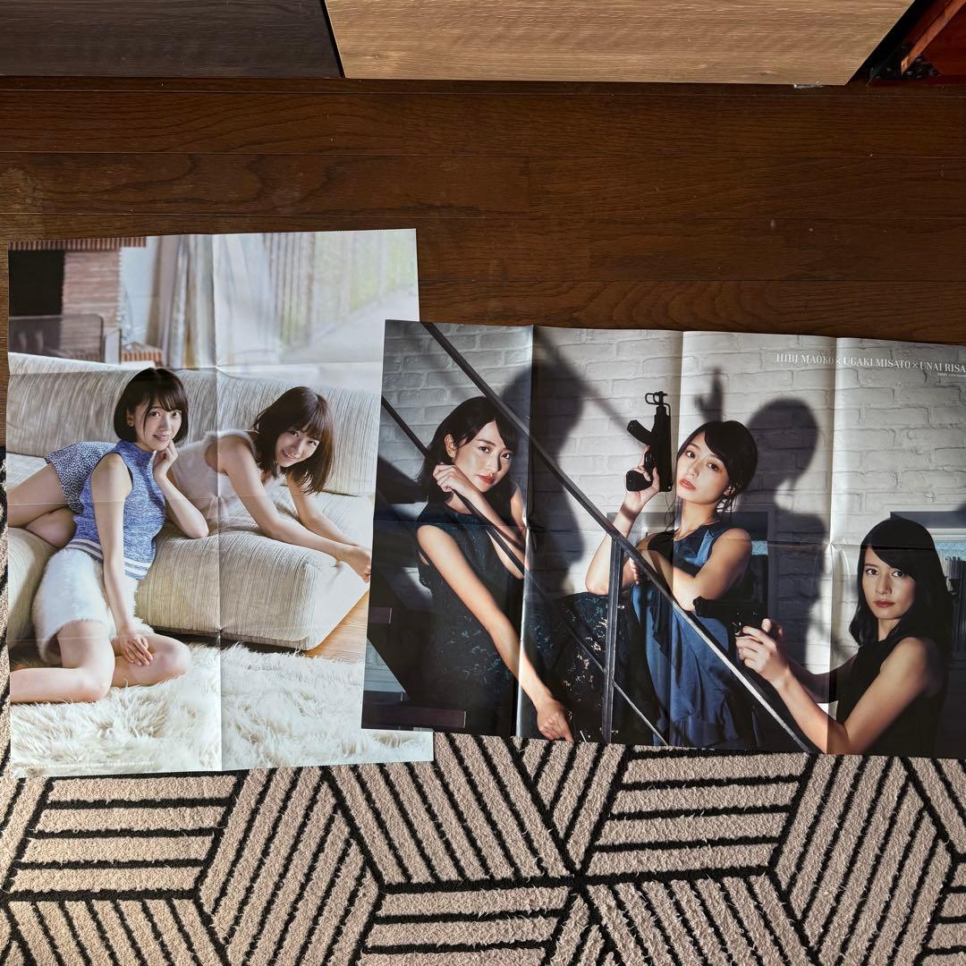 乃木坂46 付録ポスター ファイル まとめ売り