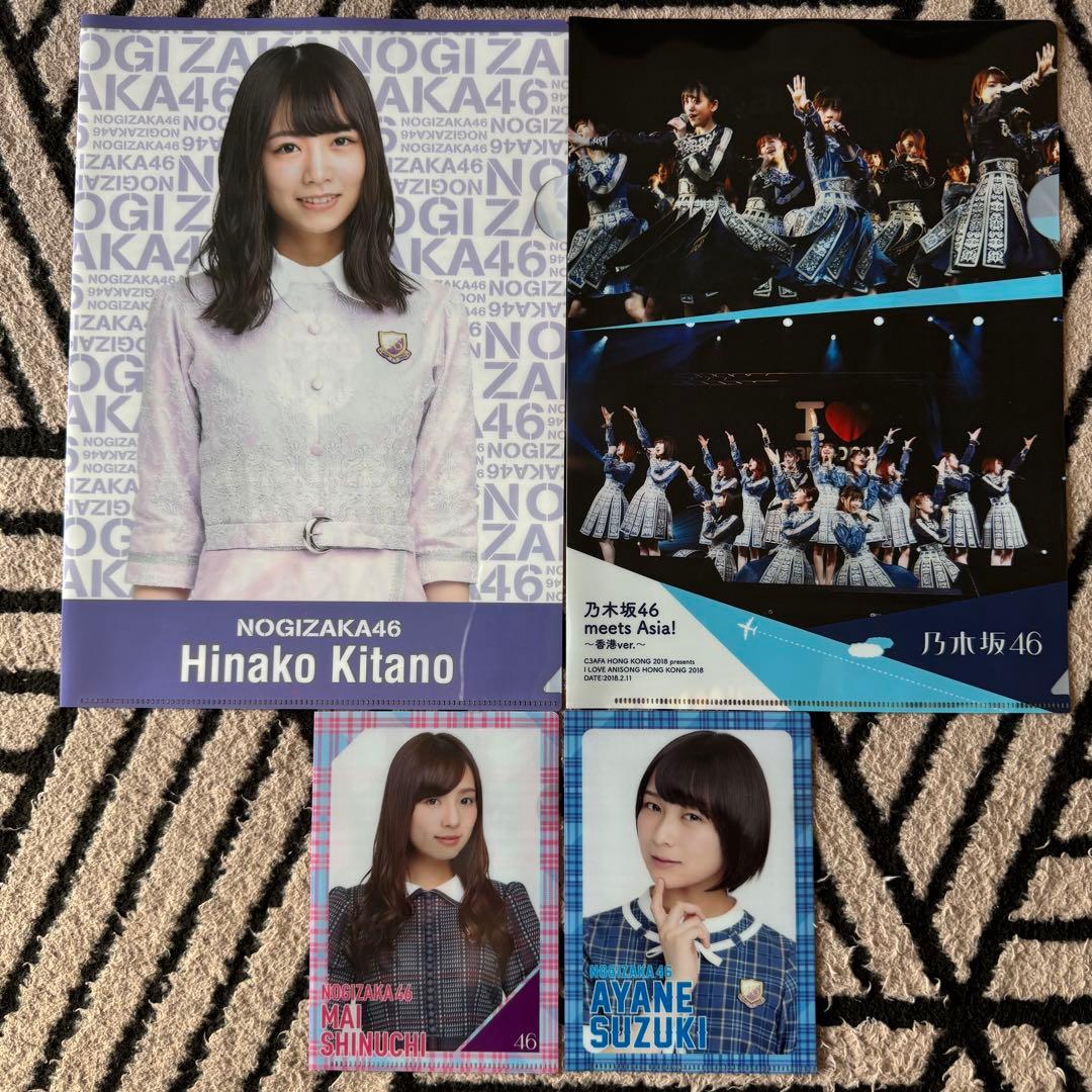 乃木坂46 付録ポスター ファイル まとめ売り