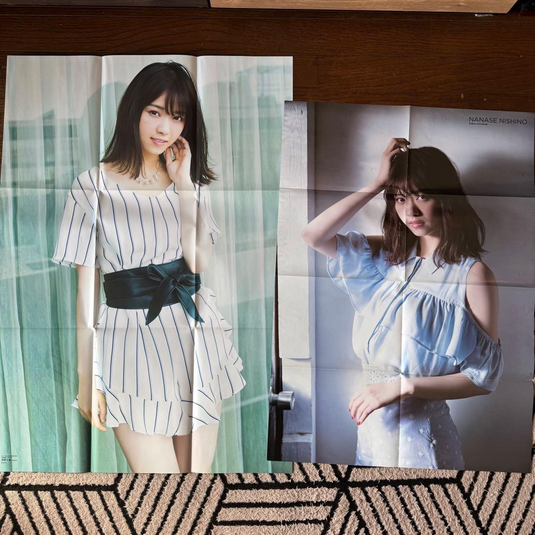 乃木坂46 付録ポスター ファイル まとめ売り