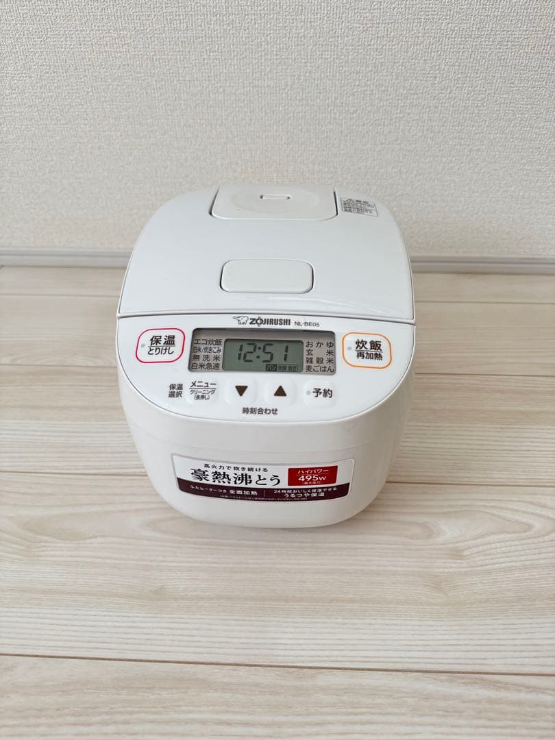 ZOJIRUSHI 極め炊きマイコン炊飯ジャー　 NL-BE05-WZ ホワイト