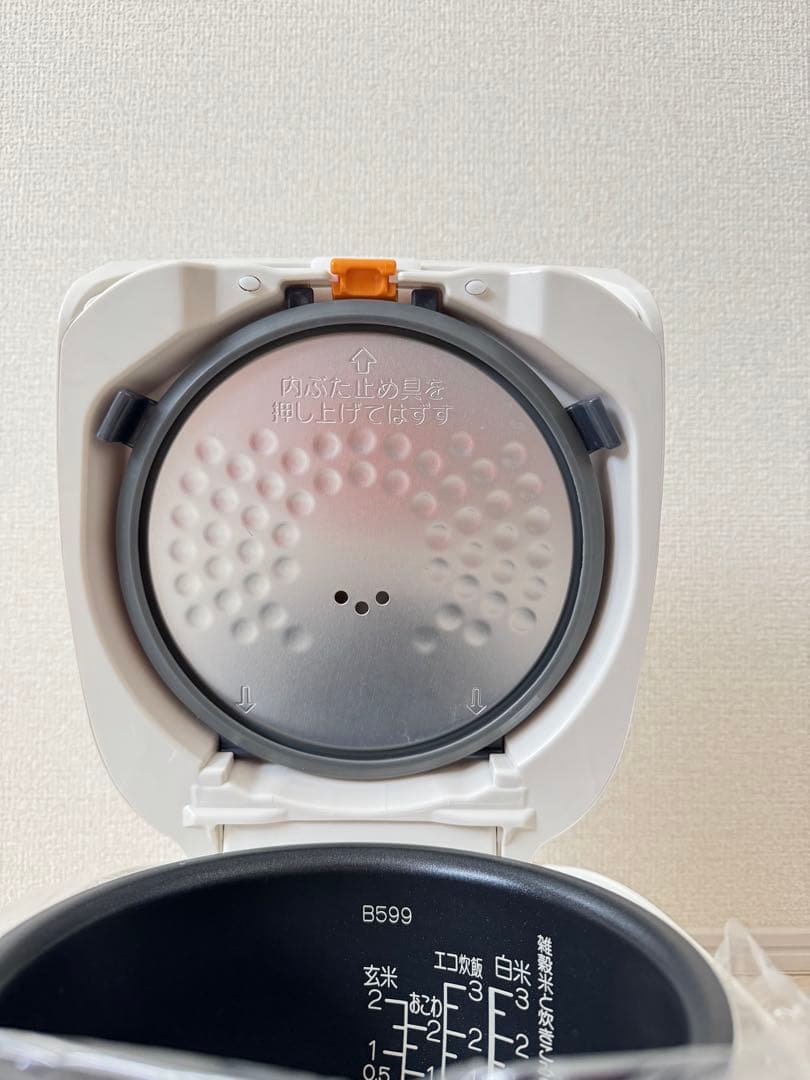 ZOJIRUSHI 極め炊きマイコン炊飯ジャー　 NL-BE05-WZ ホワイト