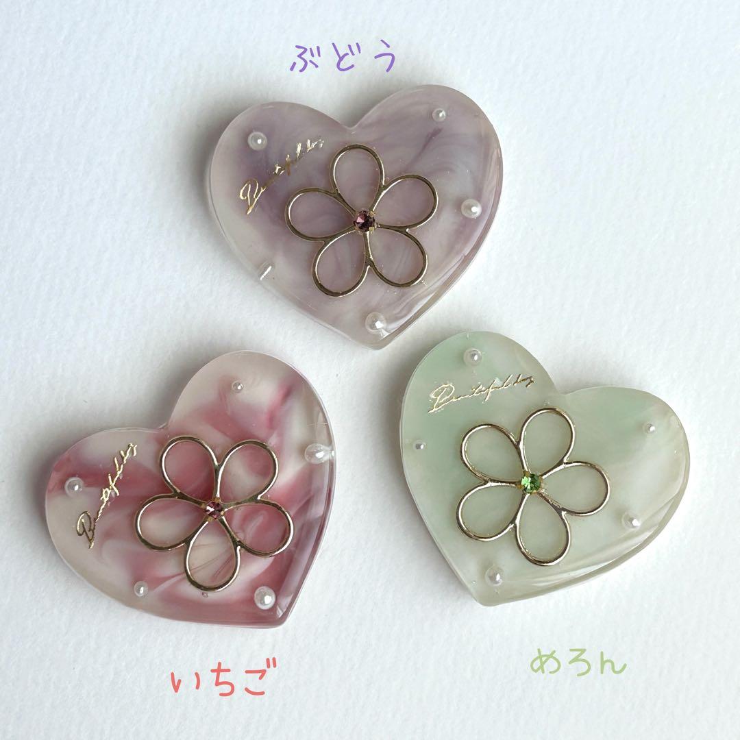 No.733 ハート　レジン　ヘアゴム　いちご