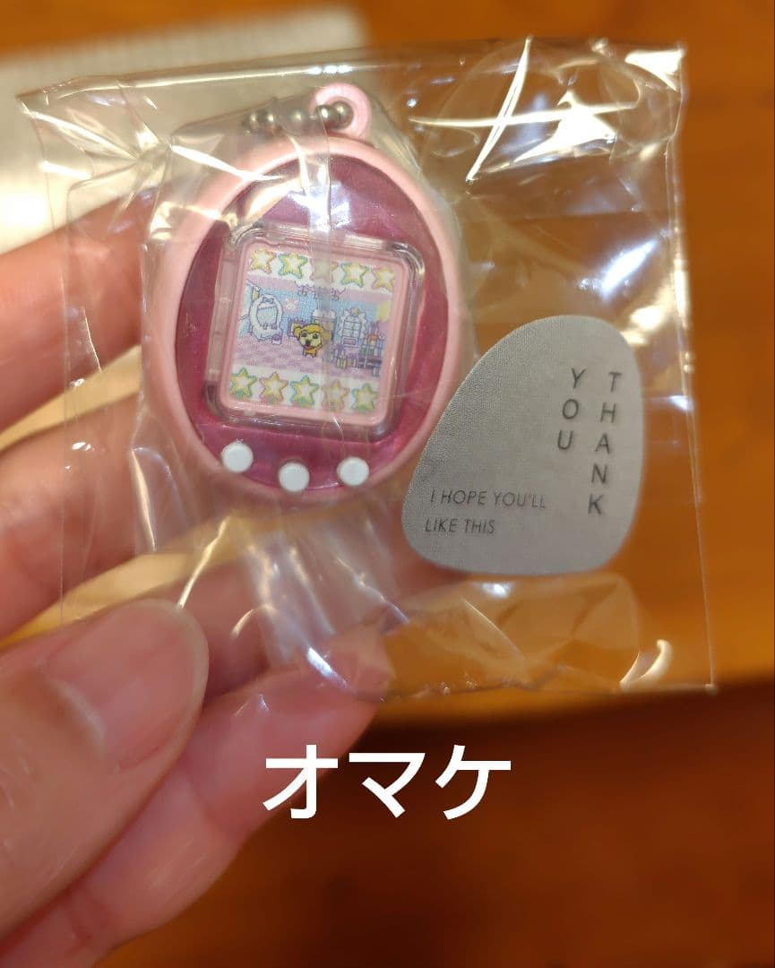 美品箱入りバンダイ Tamagotchi iD ピンクたまごっちID
