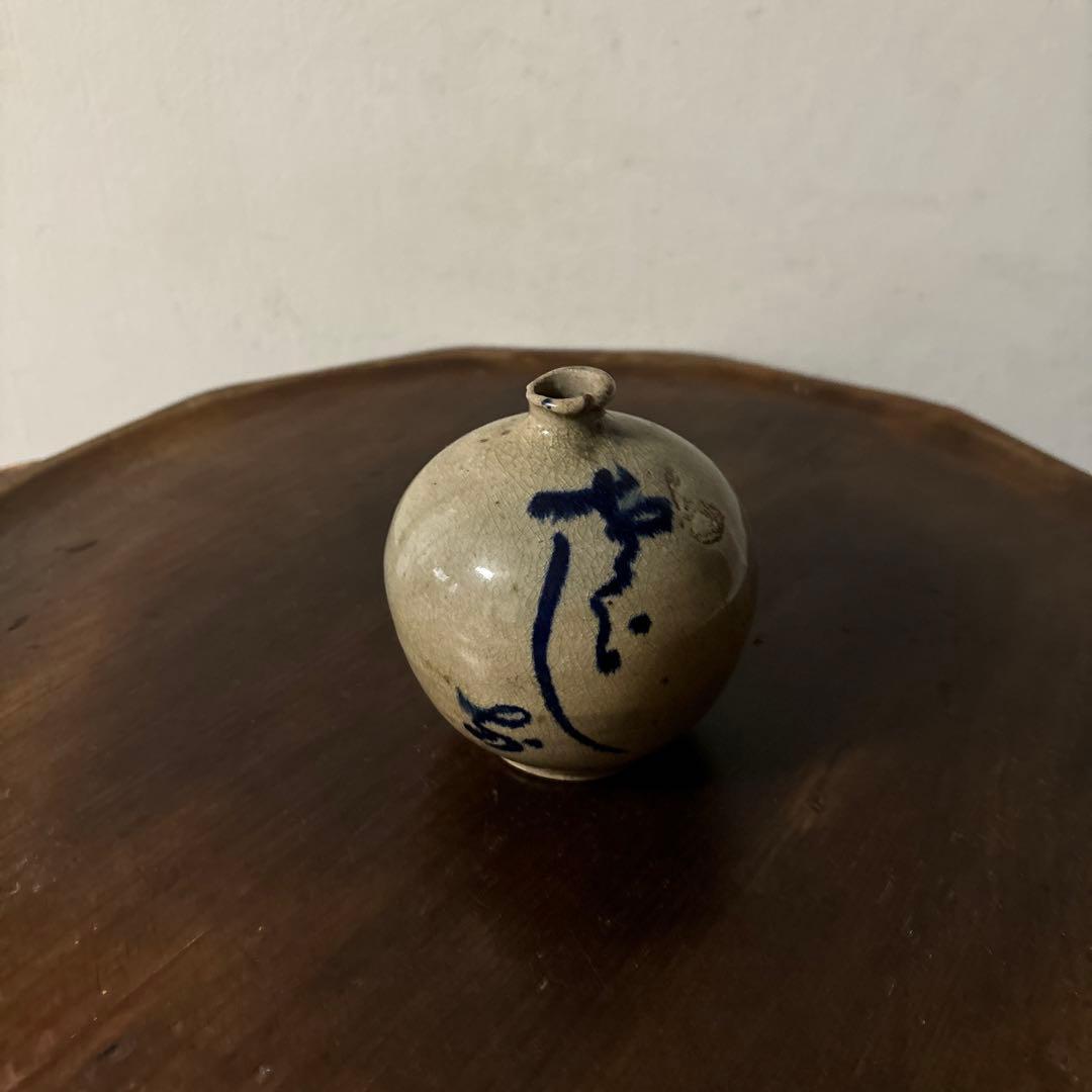古瀬戸　丹波油壷　古伊万里　江戸時代 小壺 花器 民藝 骨董検:白洲正子　李朝