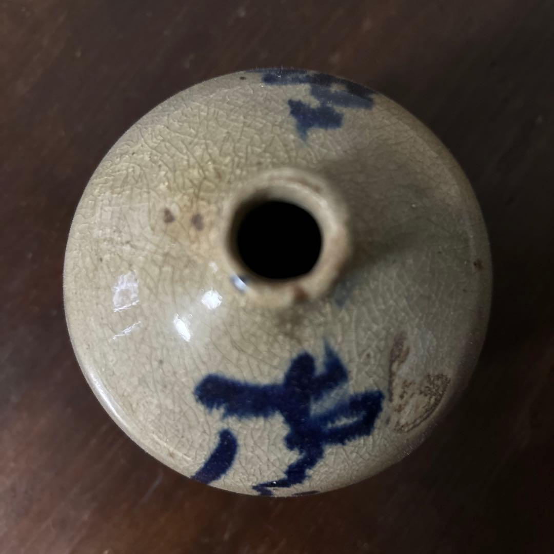 古瀬戸　丹波油壷　古伊万里　江戸時代 小壺 花器 民藝 骨董検:白洲正子　李朝