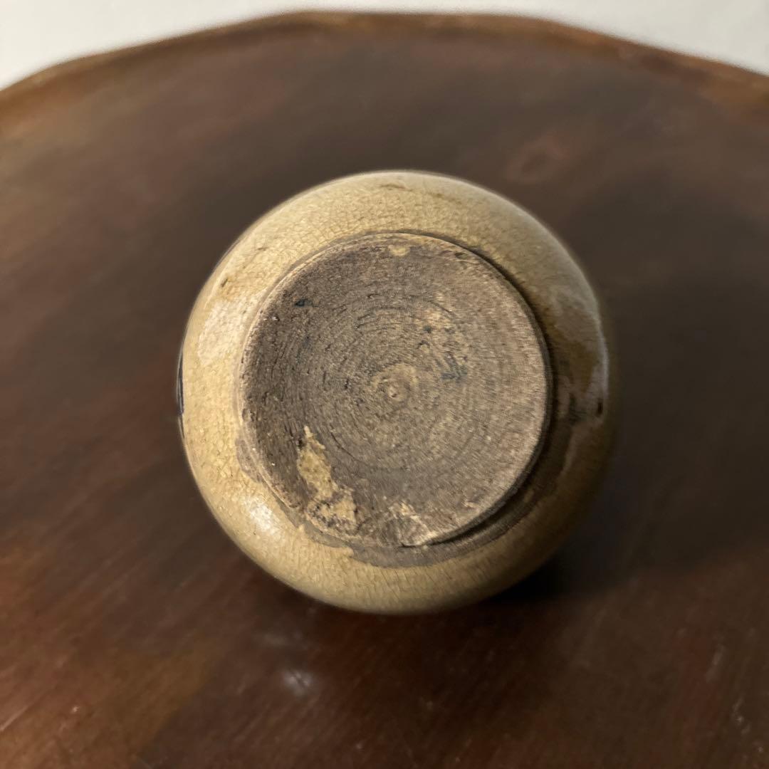 古瀬戸　丹波油壷　古伊万里　江戸時代 小壺 花器 民藝 骨董検:白洲正子　李朝