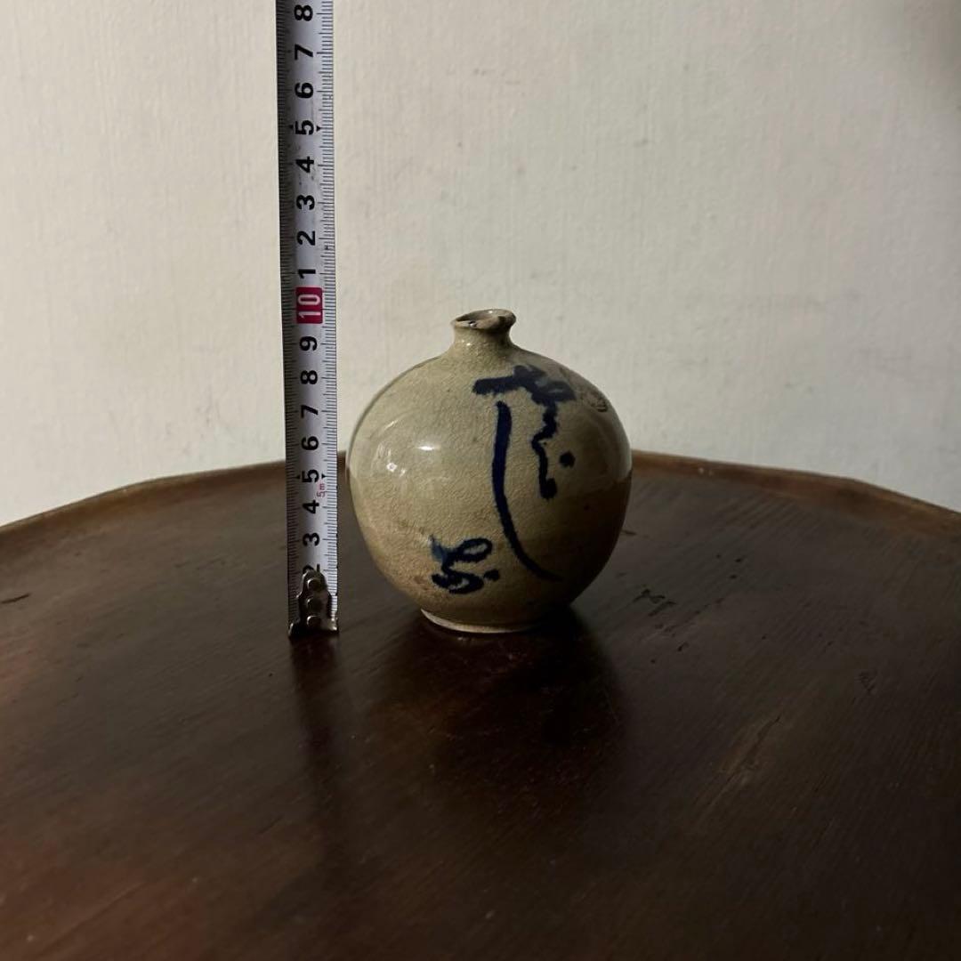 古瀬戸　丹波油壷　古伊万里　江戸時代 小壺 花器 民藝 骨董検:白洲正子　李朝