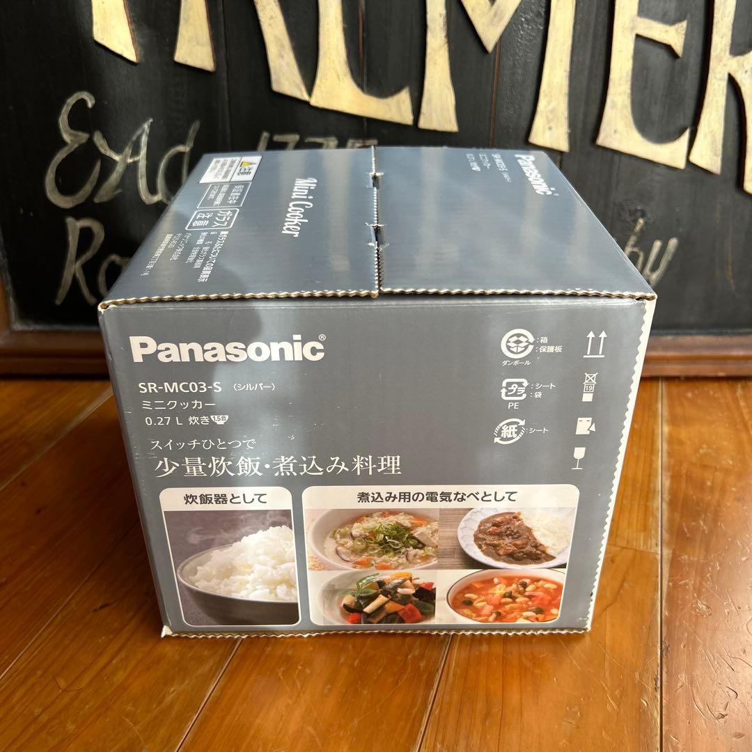 Panasonic ミニクッカー　SR-MC03-S 0.27ℓ炊き　1.5合
