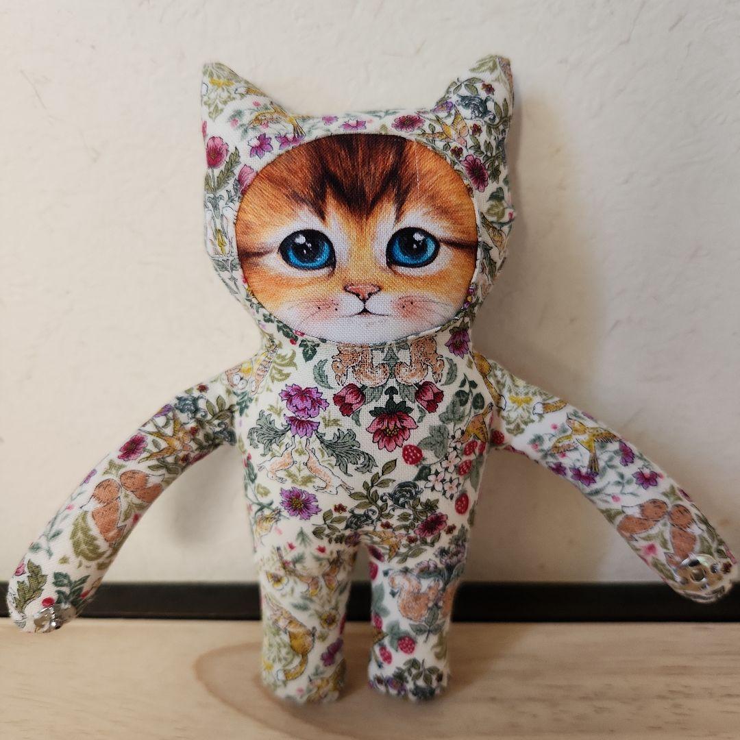 コヤンイサムチョン　でっかいトート　ハンドメイド