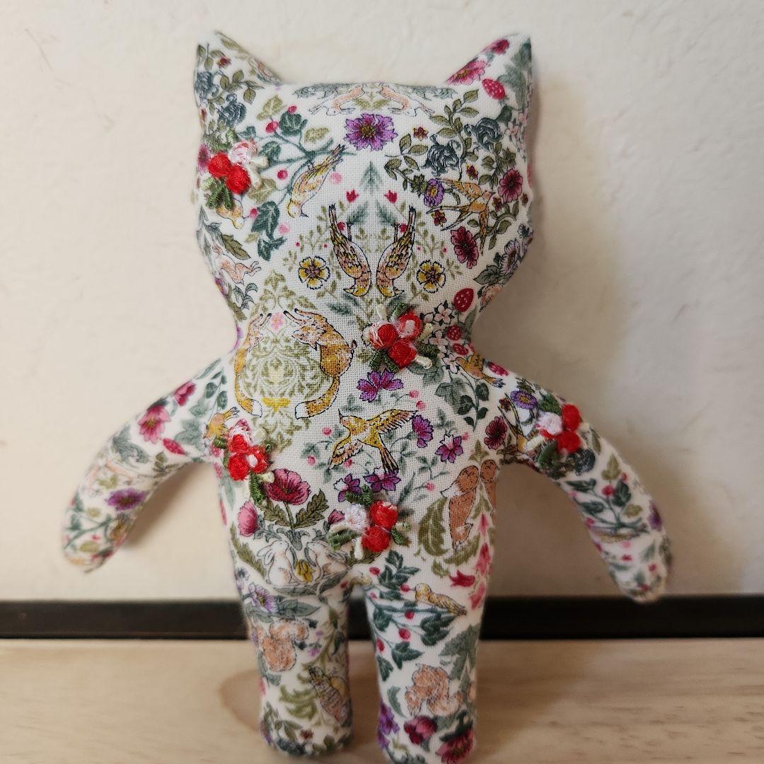 コヤンイサムチョン　でっかいトート　ハンドメイド