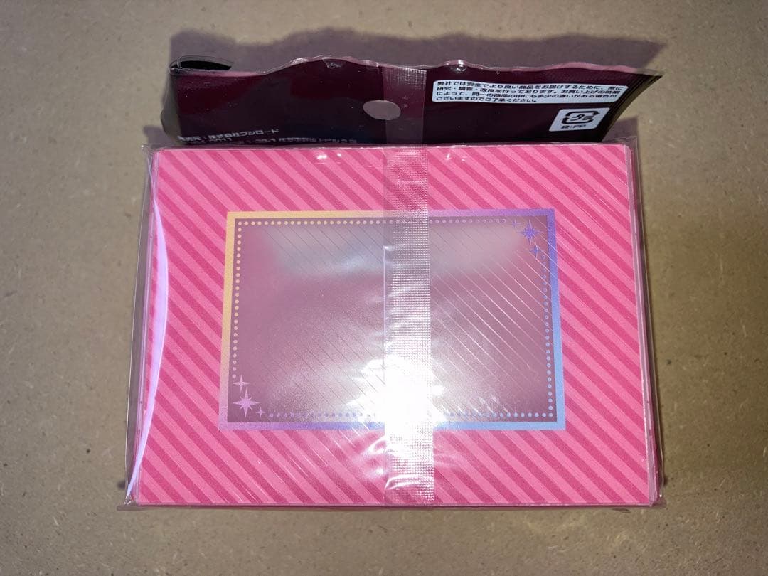 デッキホルダーか