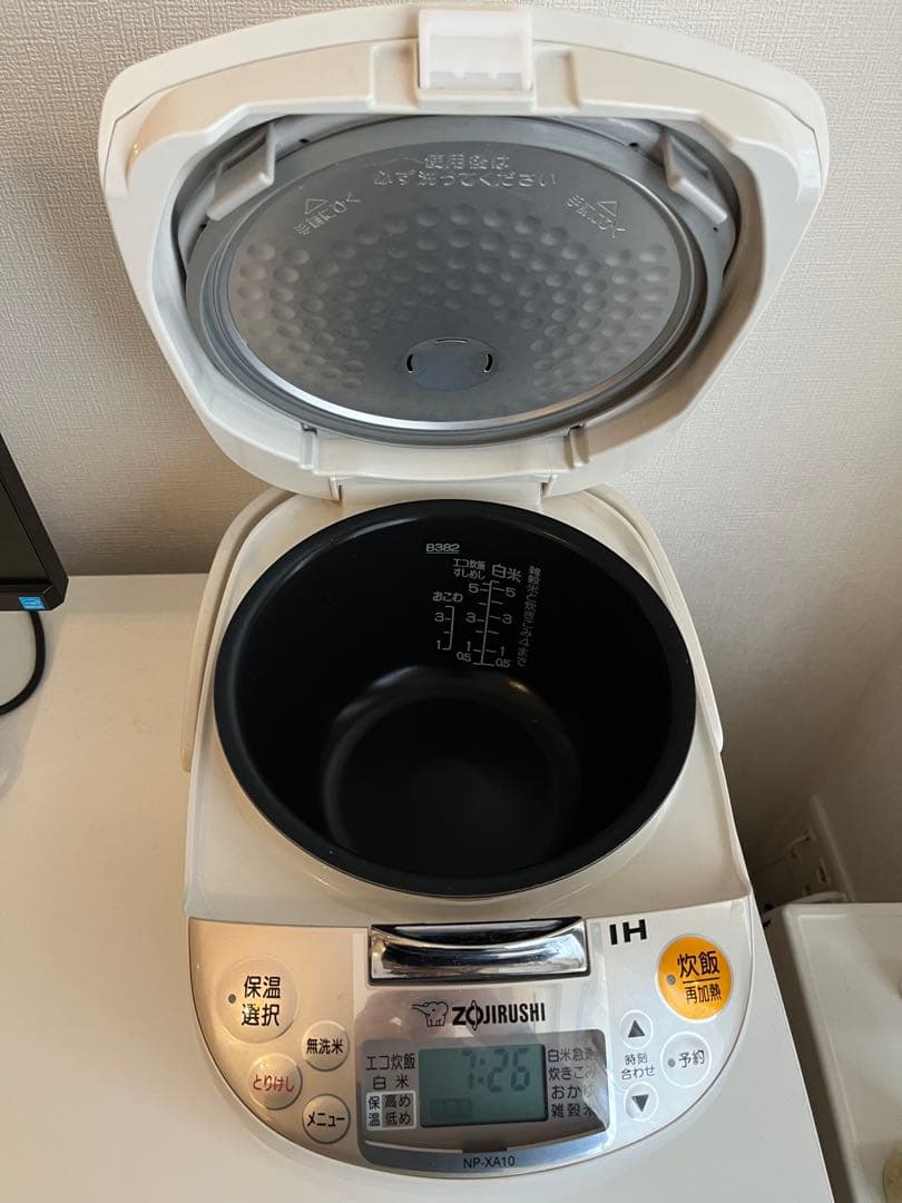 象印 炊飯器 5.5合 IH式 極め炊き ライトベージュ NP-XA10-CL