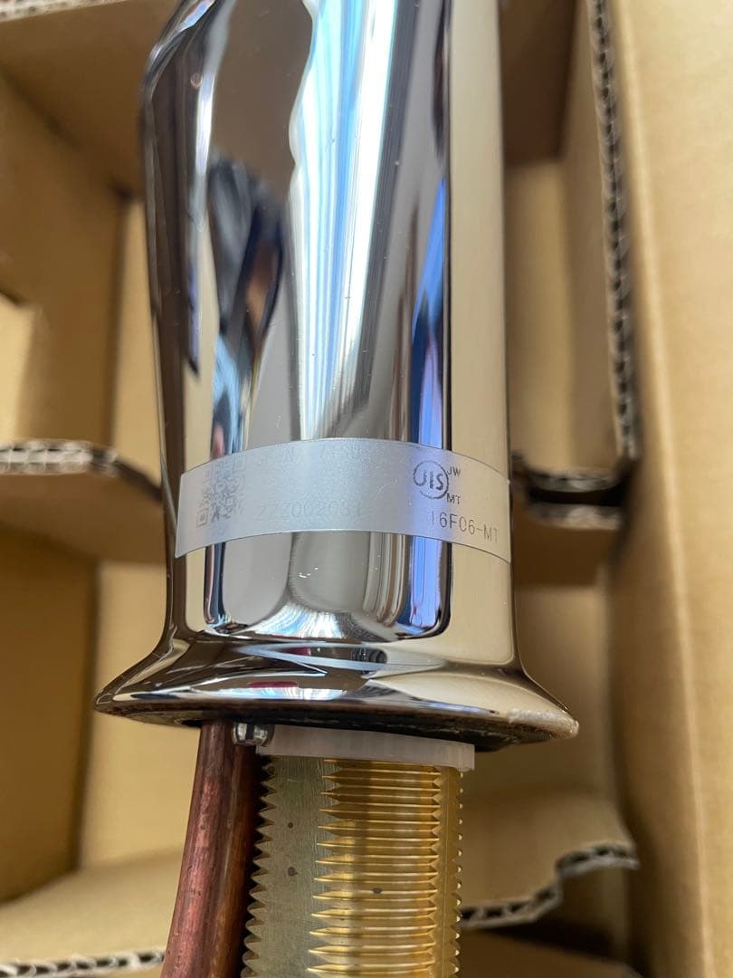 リクシル　LIXIL タッチレス水栓　ジャンク